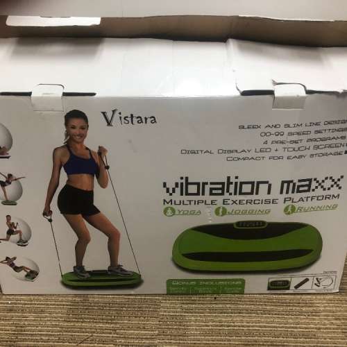 Vistara vibration maxx