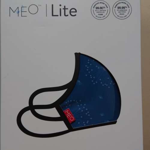 MEO Lite 口罩 + 8個Helix替換濾芯 (環保-可換濾心口罩)