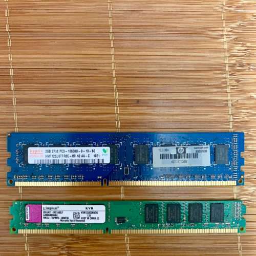 两条DDR3-1333 2G RAM