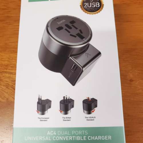 Hoco 旅行萬用充电( universal travel adaptor) 手機充電器   浩酷 AC4