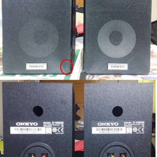 Onkyo D-109XM 小喇叭