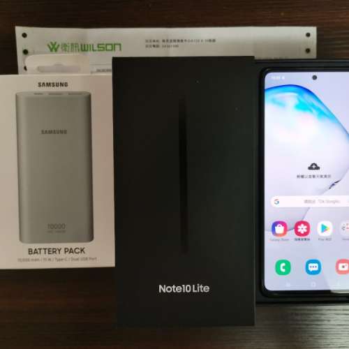 99.9999%新 SAMSUNG NOTE 10 LITE 黑色 衛信行貨 8+128 保至2021/2