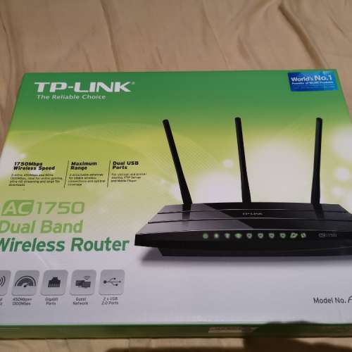 TP-Link Archer C7 AC1750 Dual Band Wireless Router