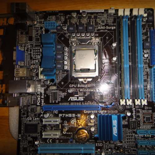 Intel® Core™ i3-540 3.06GHz 連主版ASUS P7H55-M 2GB RAM Socket 1156