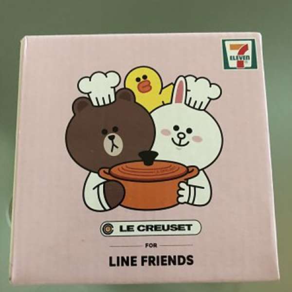 Le Creuset x Line Friends 7-Eleven 全盒 黃色款