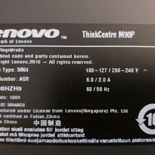 Lenovo i5 散機一台(cpu,mb,8gb ram, dvdrom)