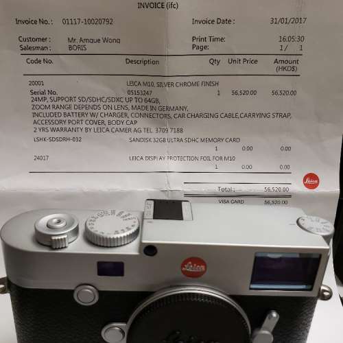 95% new Leica M10 (Silver)