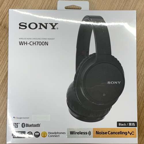 Sony WH-CH100N 無線藍芽耳筒全新未開
