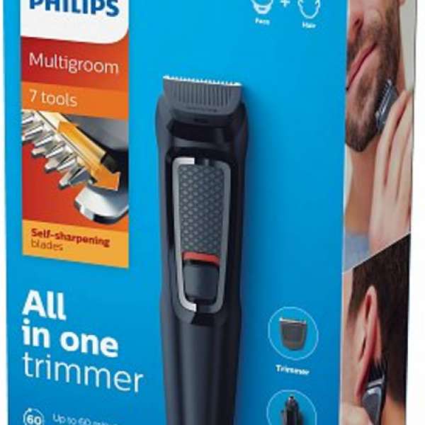 [全新行貨]Philips 飛利浦 MG3720 7合1男士造型套裝