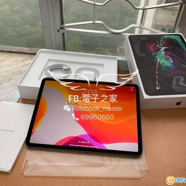 (接近全新ipad pro11有保)APPLE ipad pro 第三代 256gb zp香港行貨 wifi太空灰