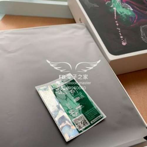 (接近全新ipad pro11有保)APPLE ipad pro 第三代 256gb zp香港行貨 wifi太空灰