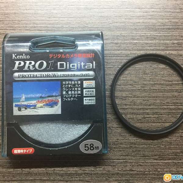 Kenko Pro1 Digital Protector 58mm