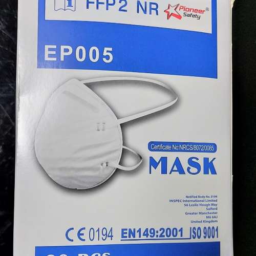 Pioneer Safety -FFP2 口罩  (只有1盒20個，FFP2 過濾效率為 94％ 與 N95 同級)