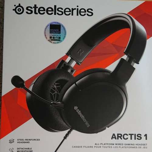 全新電競耳機 Steelseries Arctis1