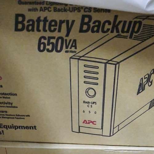 APC UPS 650VA