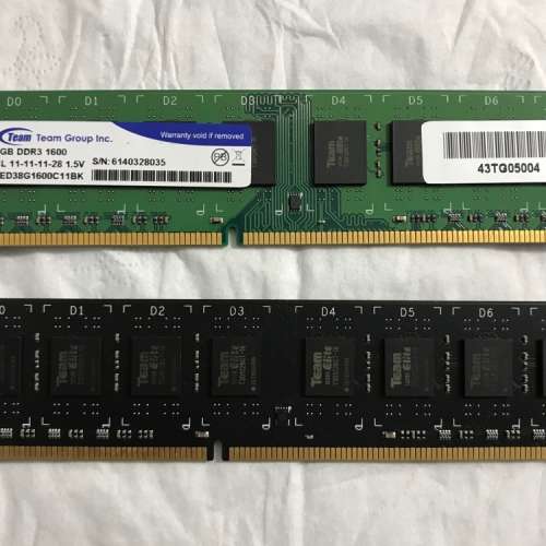 Team RAM DDR3 1600 8GBx2