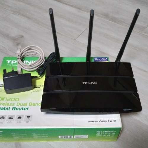 TP-link C1200 router (AC1200)