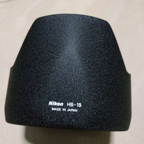 Nikon HB-19 hood made in Japan for 28-70mm