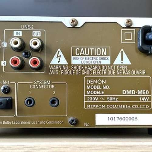Denon DMD-M50 MD Player Recorder - 二手或全新其它, 影音產品