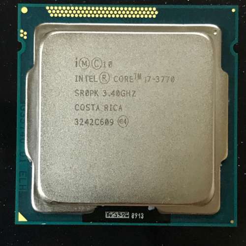 INTEL CPU i7-3770 3.4GHz LGA1155