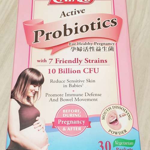 Catalo孕婦活性益生菌Catalo Active Probiotics (30小包)