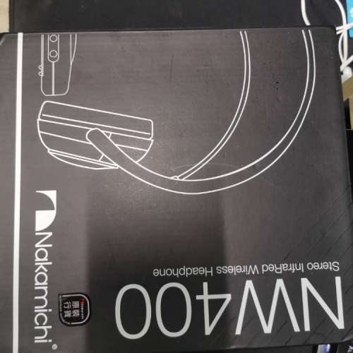 Nakamichi NW400 無線耳機 Wireless Headphones