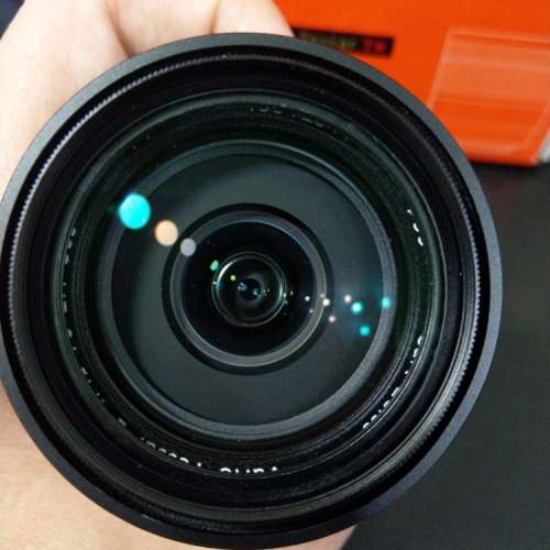 Sony SEL 1670Z E 16-70mm F4 ZA OSS
