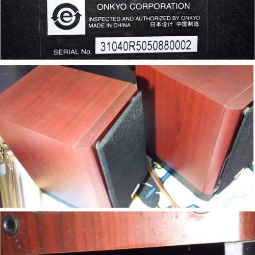 Onkyo 書架喇叭 D635 一對