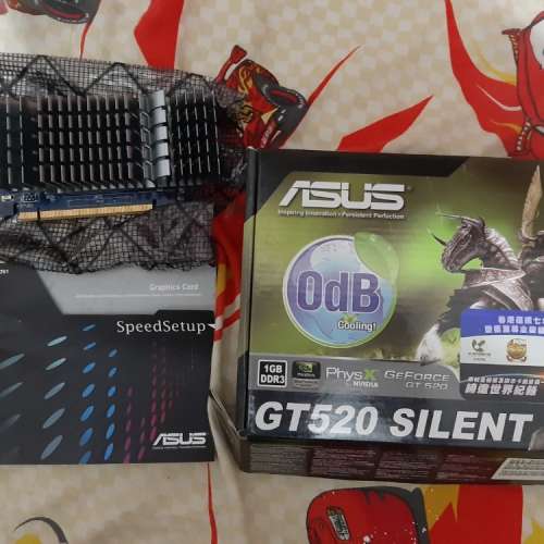 asus gt520 1g ddr3