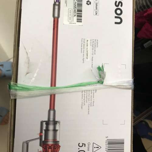 (全新行貨)Dyson Cyclone V10 FLUFFY 吸塵機