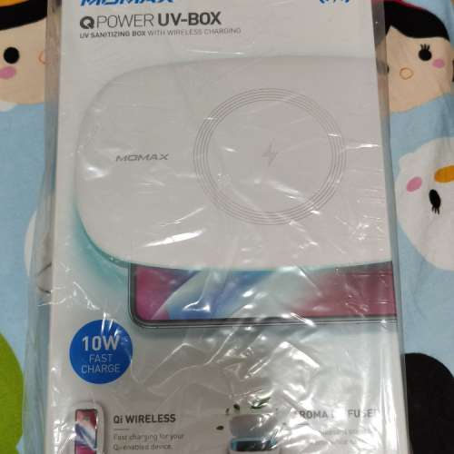 Momax QPower UV-Box 無線充電紫外光消毒盒