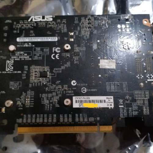 Asus GTX750TI-PH-2GD5