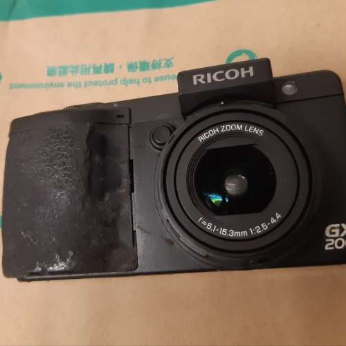 Ricoh GX200