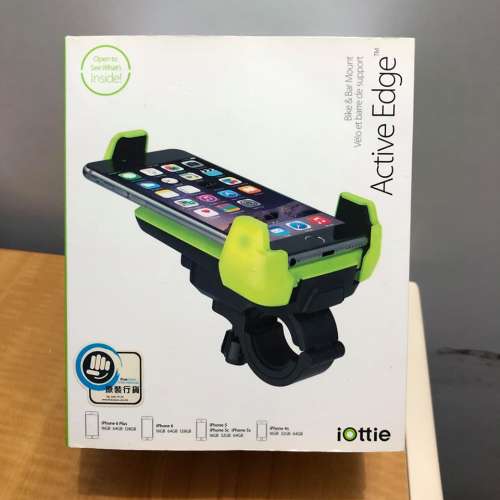 特價 iOttie Active Edge 單車手機支架 綠色 香港行貨 iPhone Android 全新正貨