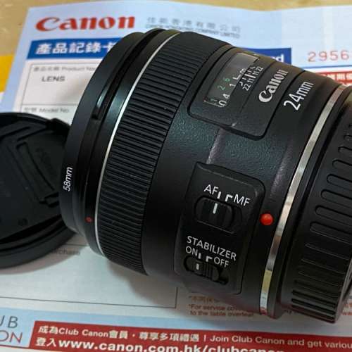 Canon EF24mm F2.8 IS USM
