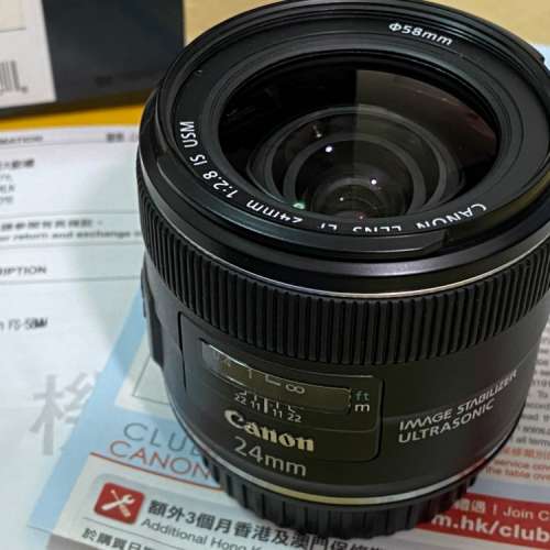 Canon EF24mm F2.8 IS USM