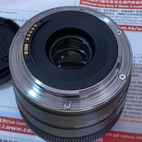 Canon EF24mm F2.8 IS USM