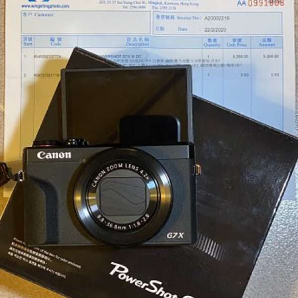Canon G7X mk 3