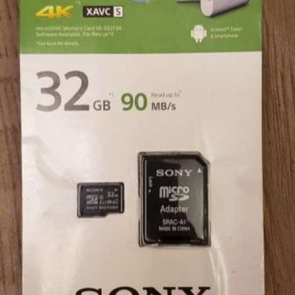 全新 Sony 32GB Micro SD 咭 SR-32UY3A