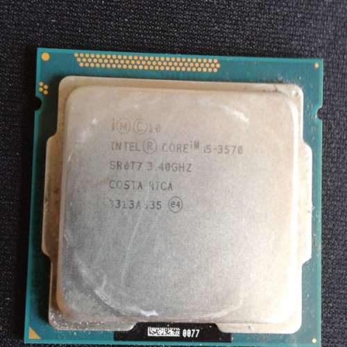 Intel CPU I5 3570 (socket 1155)
