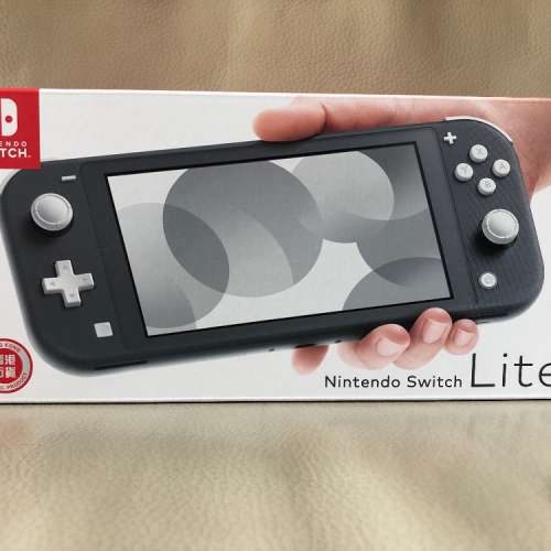 『放』全新行貨 Nintendo Switch Lite 灰色 黑色 Gray Grey Black (連單 保養至202...