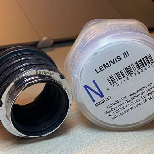 NOVOFLEX LEM/VIS-III Extension tube set Leica M