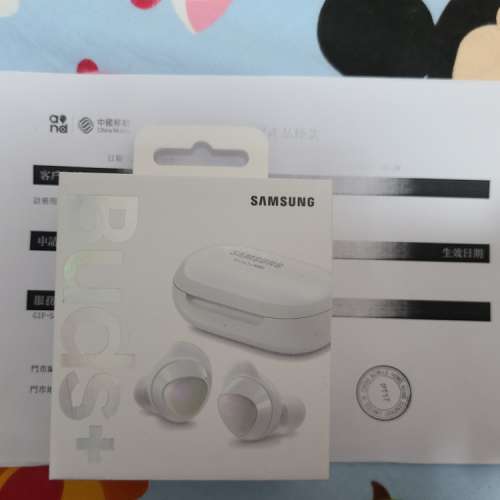 Samsung Buds+ 白色 全新