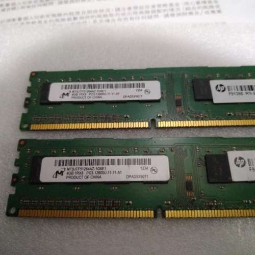 Micron DDR3-1600 4GB x 2 Desktop Ram (HP廠機卸下) 新淨100%work