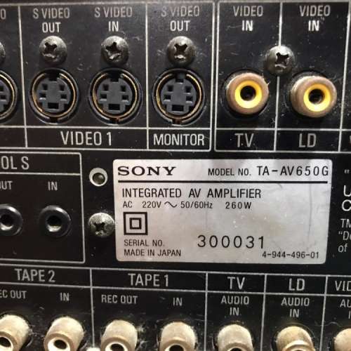 Sony.  Av