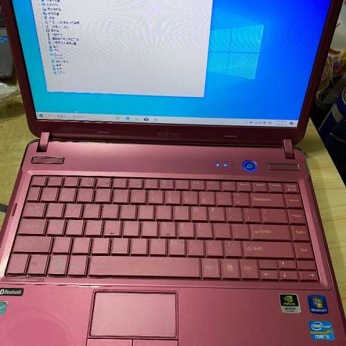 Fujitsu LH531 Pink