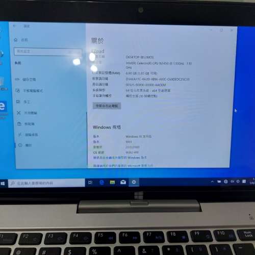 95%新 Jumper 中柏 EZPad JP10 (EZpad 6pro) 11.6寸 Windows 平板電腦 N3450 6G RA...