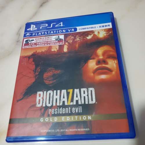 ps4 biohazard 7 gold edition vr 生化危機