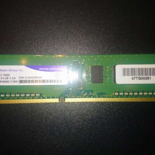 Desktop 4GB DDR3 RAM 1600