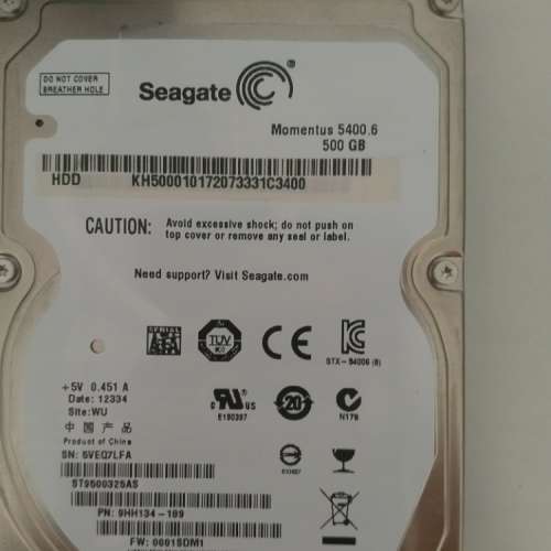 Seagate 2.5" 500GB Harddisk 硬碟